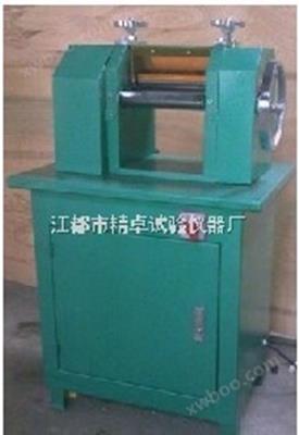 橡膠止水帶刨片機(jī)