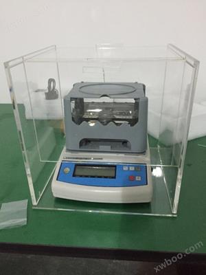 橡塑電子密度計(jì)