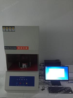 門(mén)尼粘度測(cè)定儀