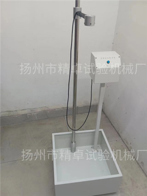 落球沖擊試驗(yàn)機(jī)